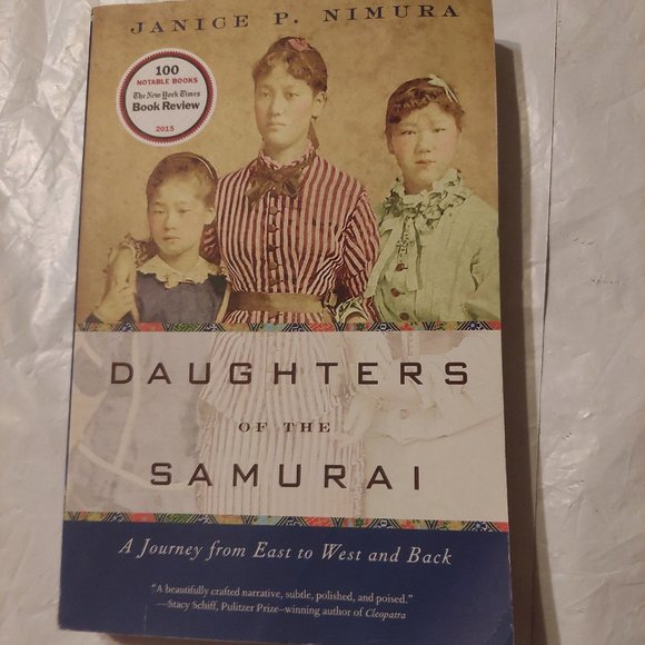 Daughters of the samurai - Picture 1 of 5